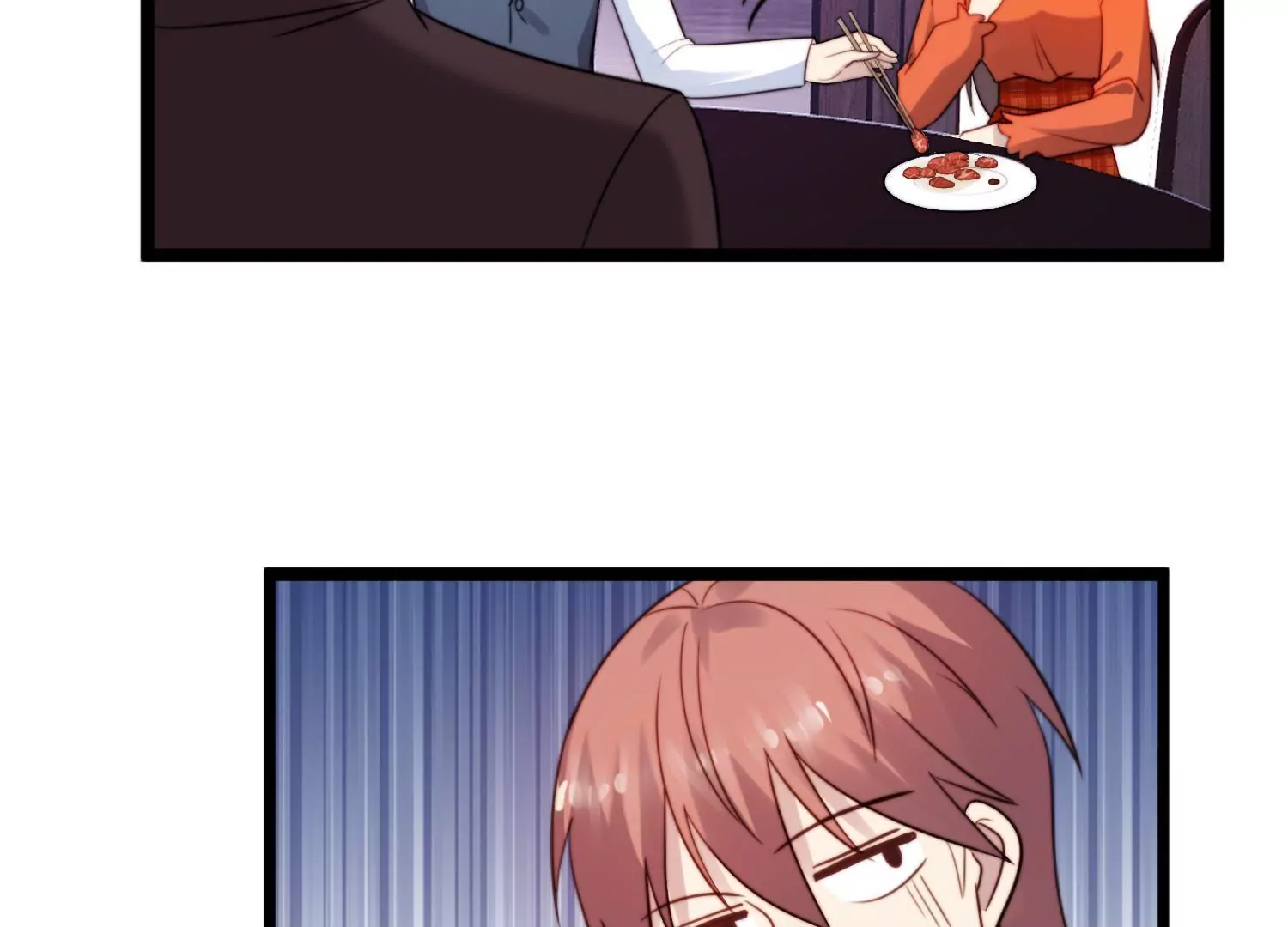 第46话 总裁约我吃饭庆祝！(1/2)-第48话