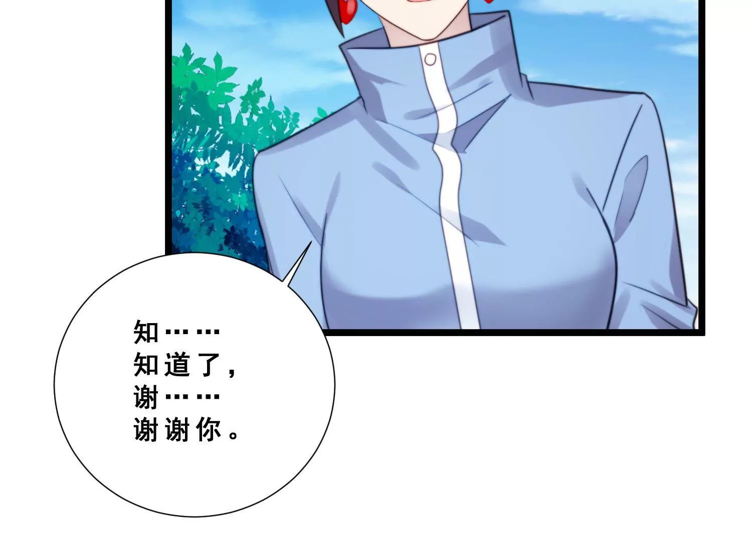 第48话 爷爷生病住院(1/2)-第50话