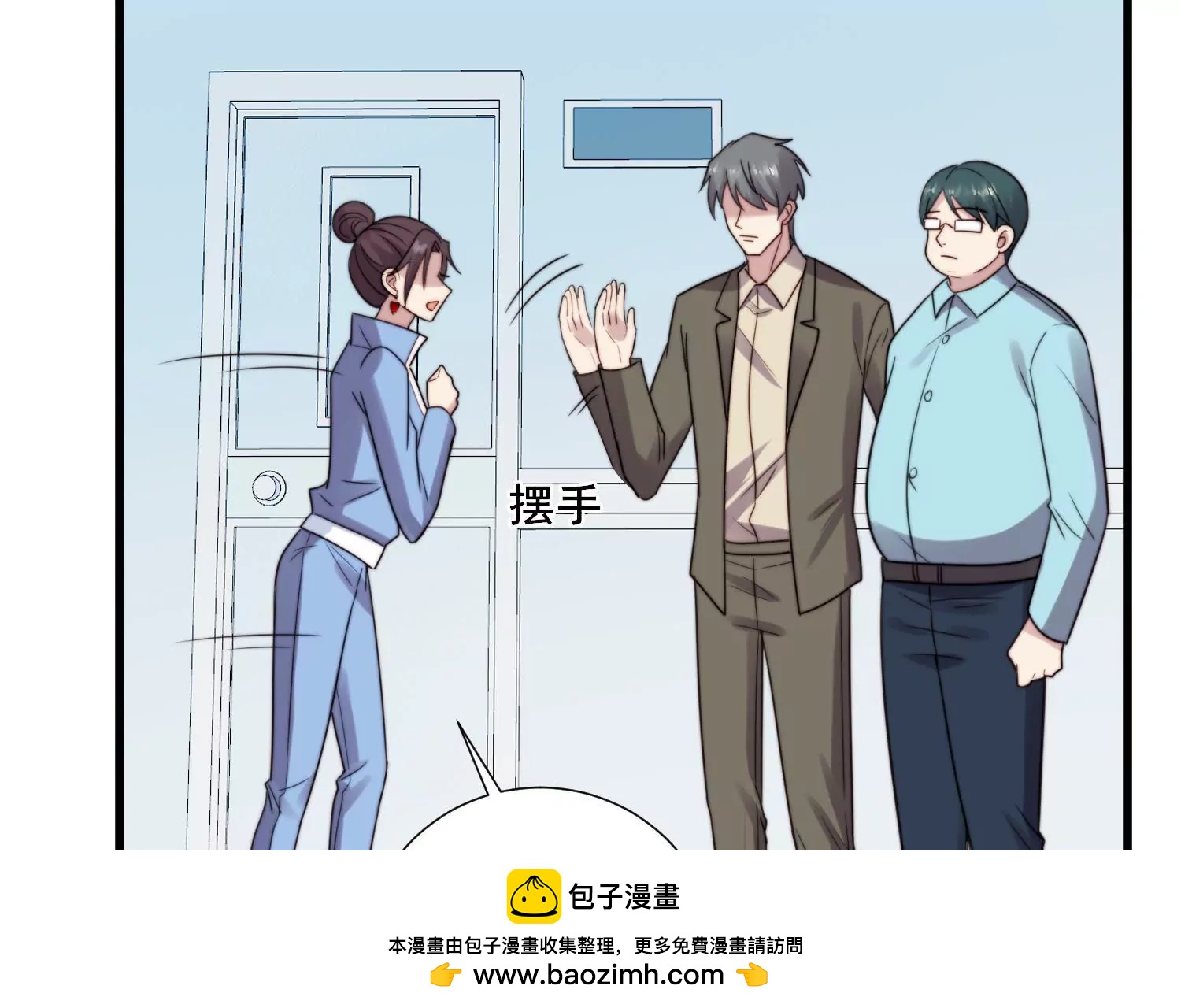 第48话 爷爷生病住院(1/2)-第50话