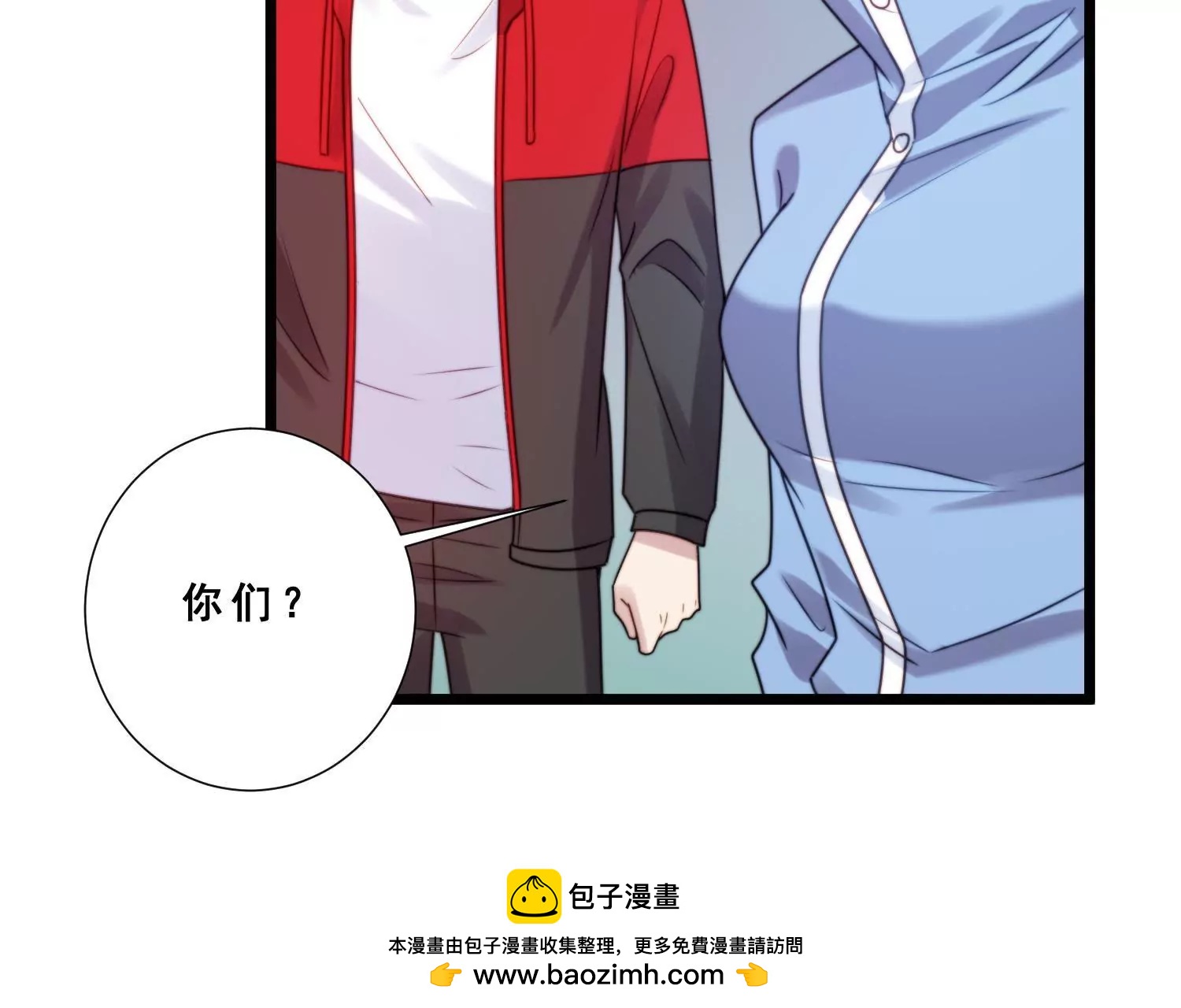 第50话 爷爷的嘱托及疤痕之谜(1/2)-第52话