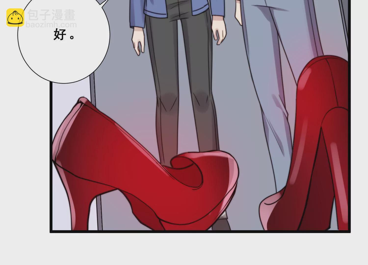 第54话 心怀不轨的心理医生(1/2)-第56话