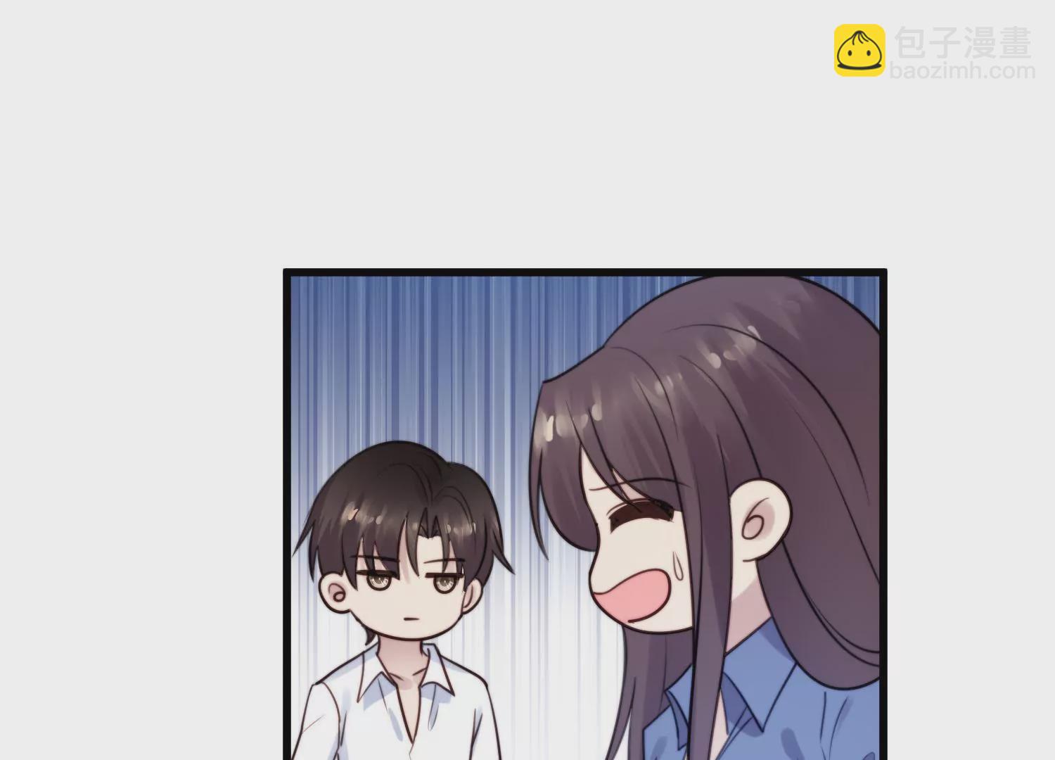 第56话 闺蜜闹自杀？！(1/2)-第58话