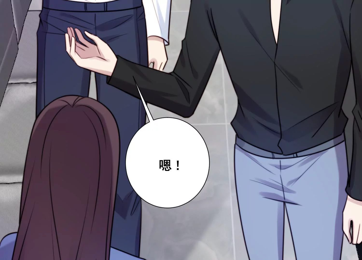 第56话 闺蜜闹自杀？！(1/2)-第58话