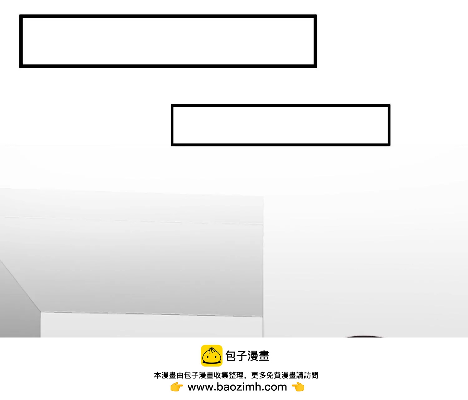 第56话 闺蜜闹自杀？！(1/2)-第58话