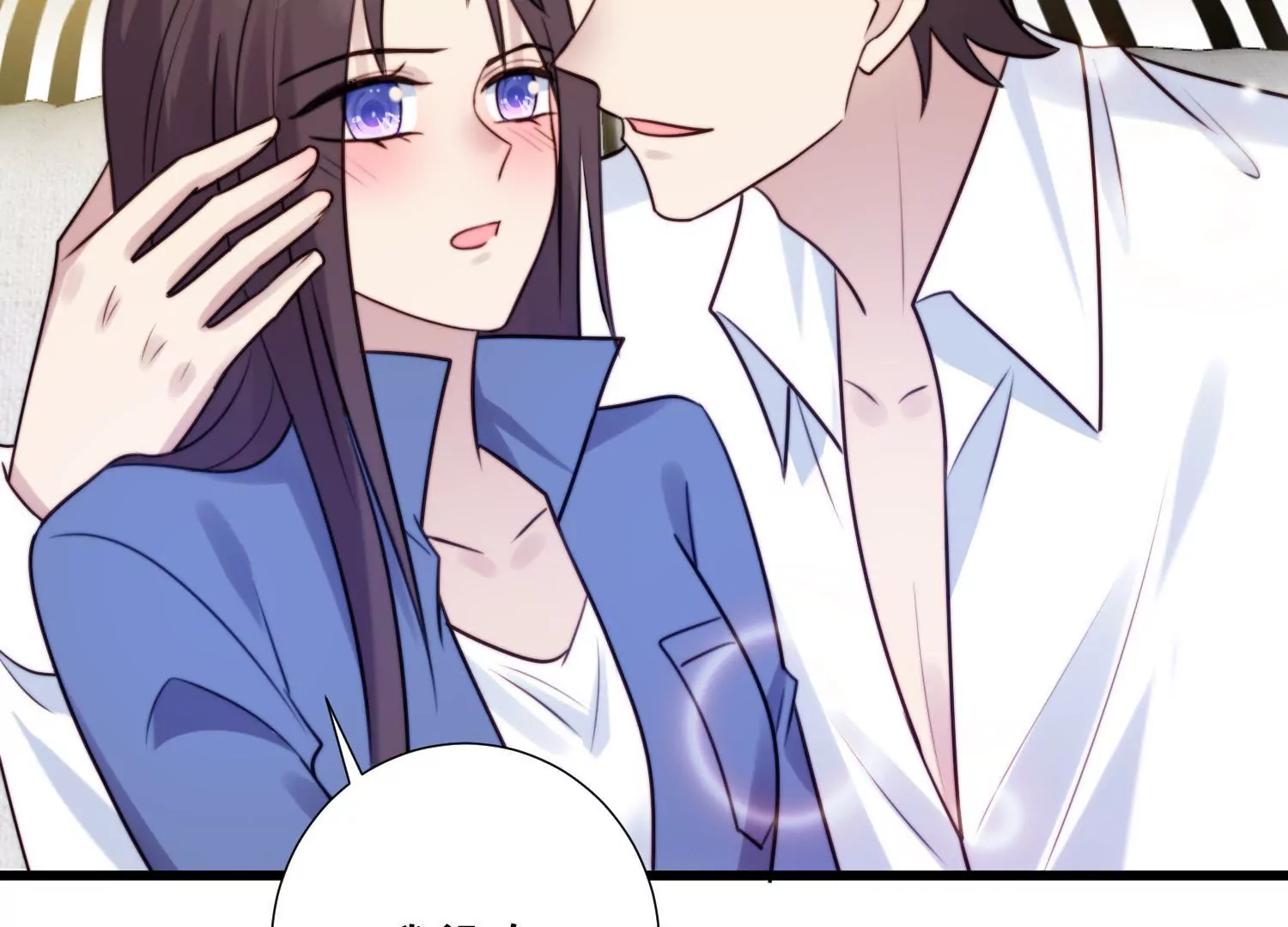 第56话 闺蜜闹自杀？！(1/2)-第58话