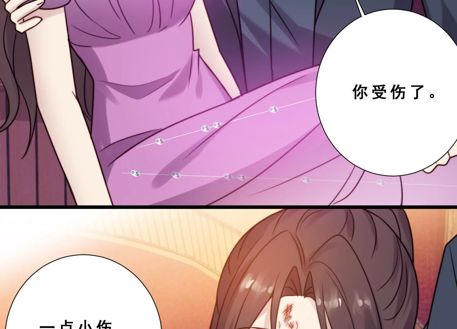 第62话 表演舞台出故障(1/2)-第64话