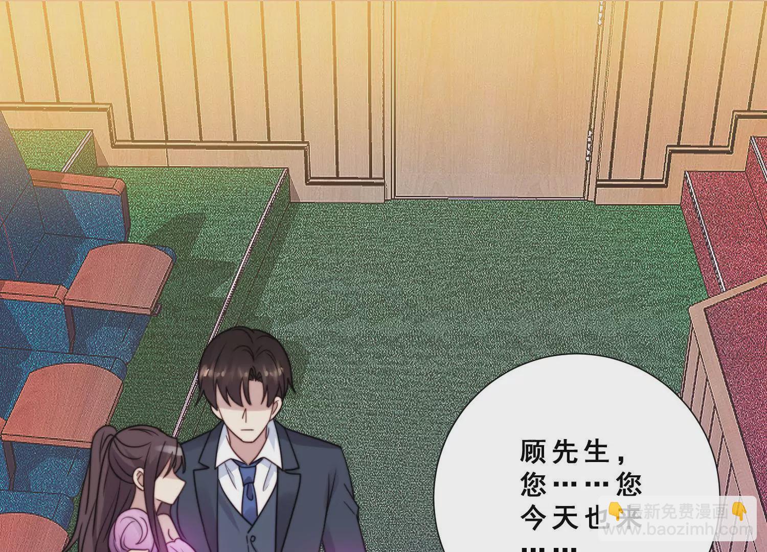 第62话 表演舞台出故障(1/2)-第64话