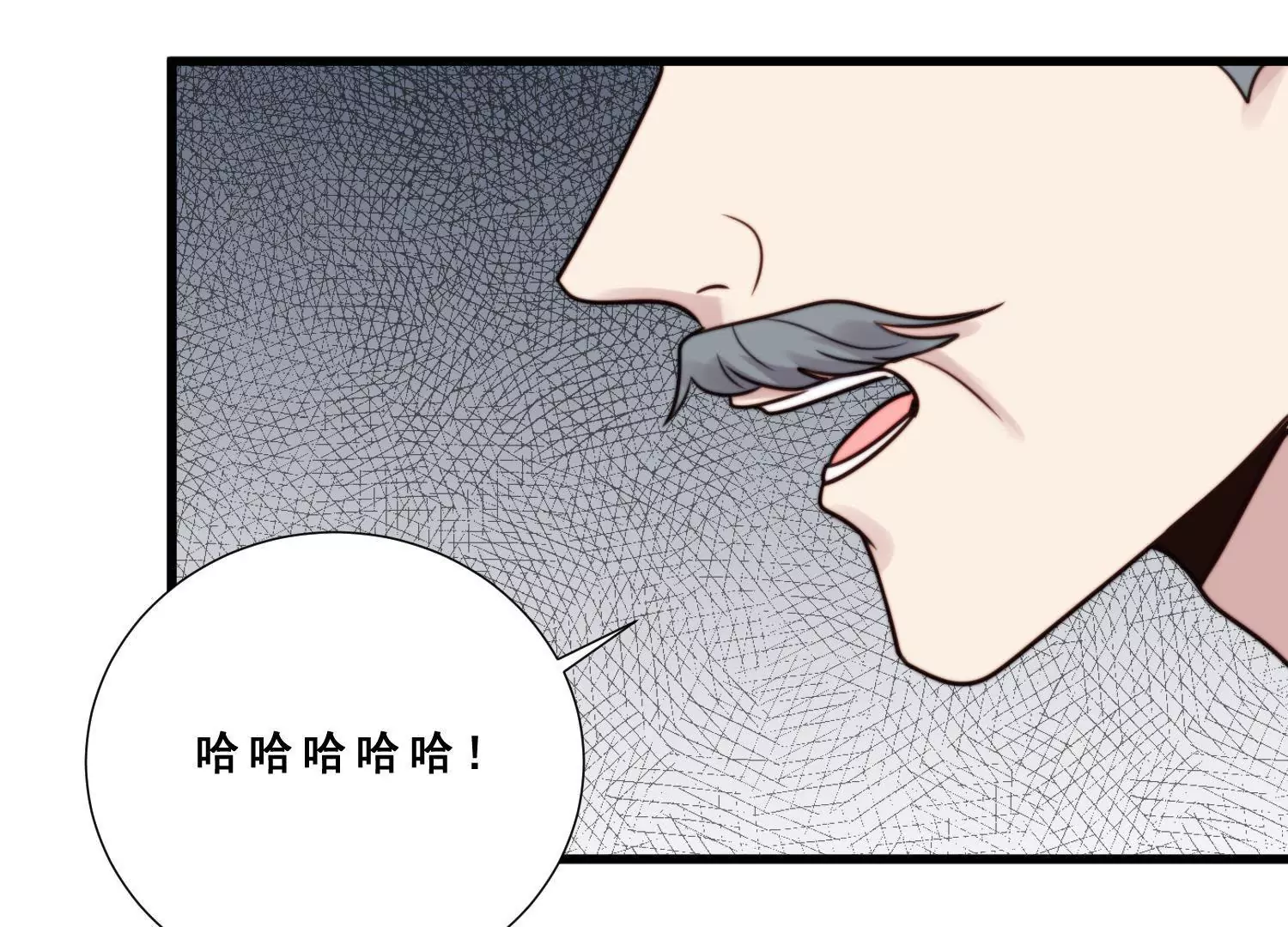 第62话 表演舞台出故障(1/2)-第64话