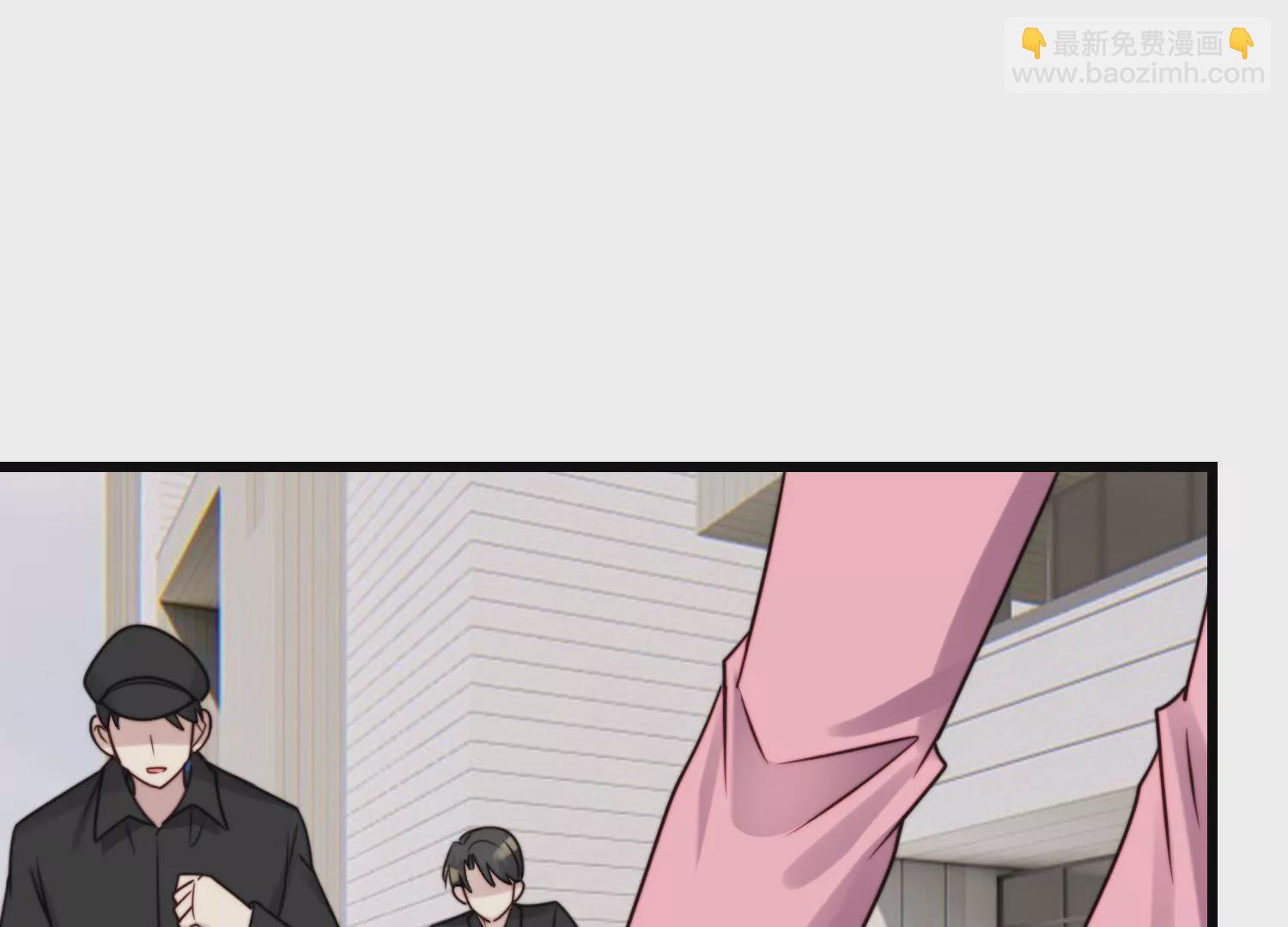 第66话 有情人终成眷属(1/2)-第68话