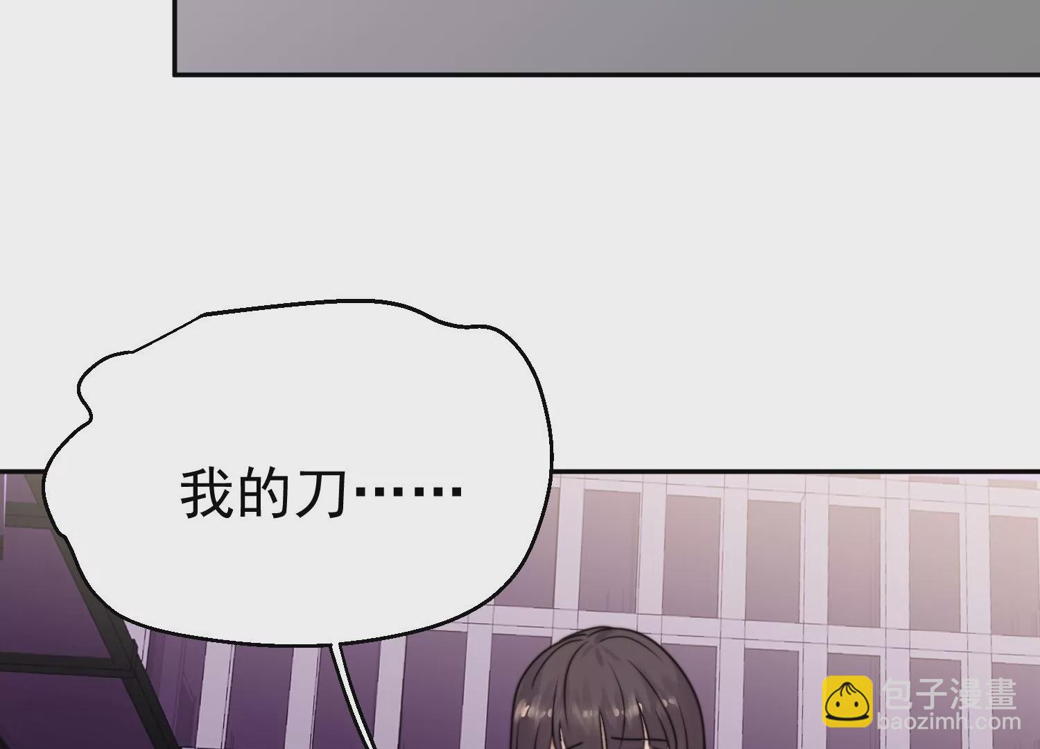 第68话 花好月圆(1/2)-第70话