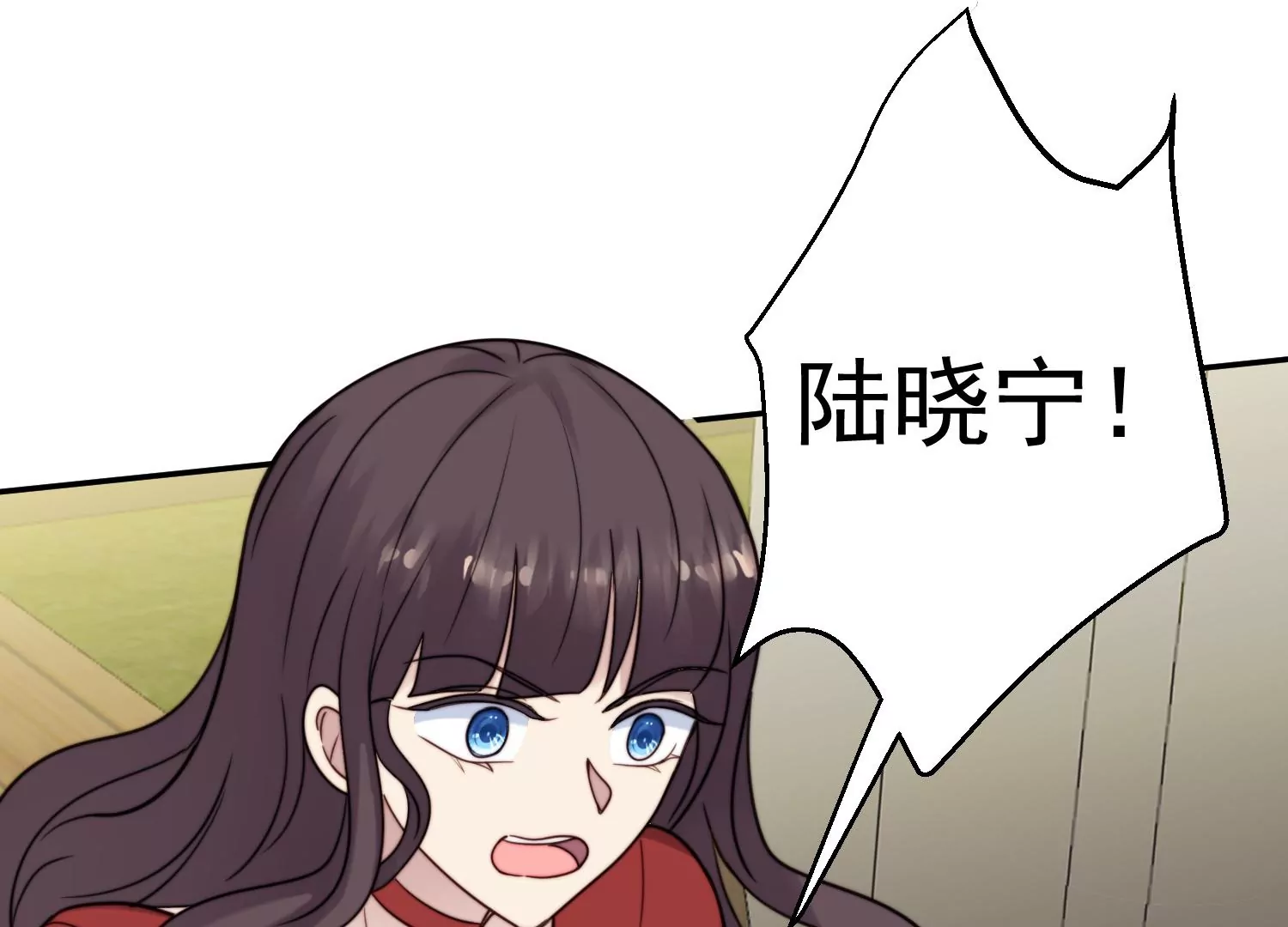 第68话 花好月圆(1/2)-第70话