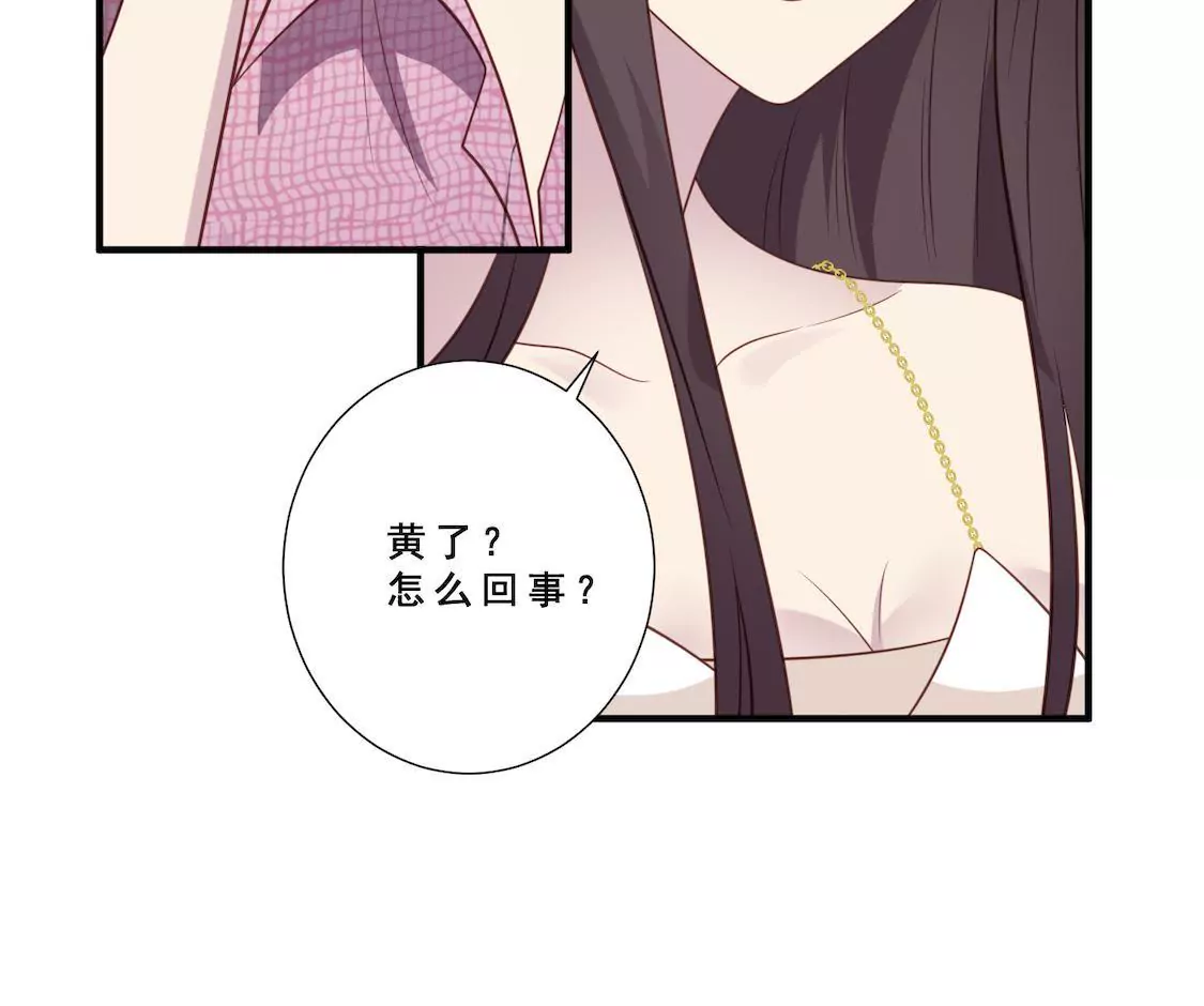 第8话 总监却以三俗封杀我(1/2)-第10话