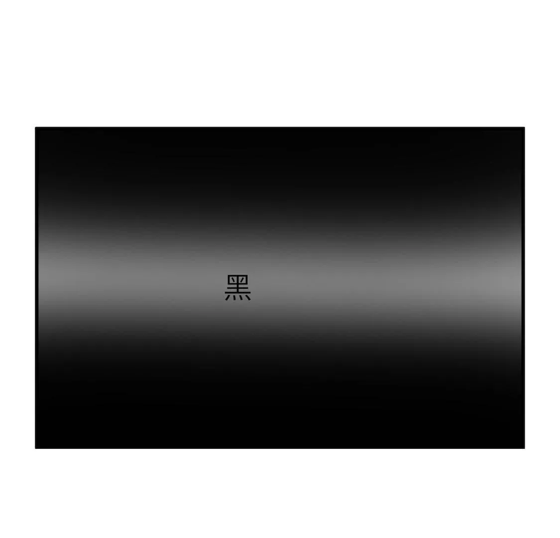 第8话 总监却以三俗封杀我(1/2)-第10话