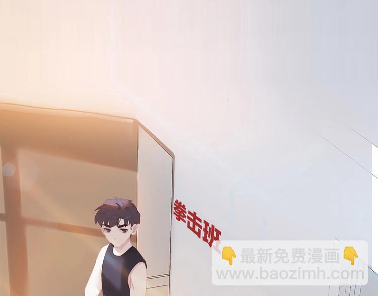 序章 每个梦想都闪耀(1/2)-第2话