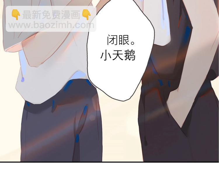 序章 每个梦想都闪耀(1/2)-第2话