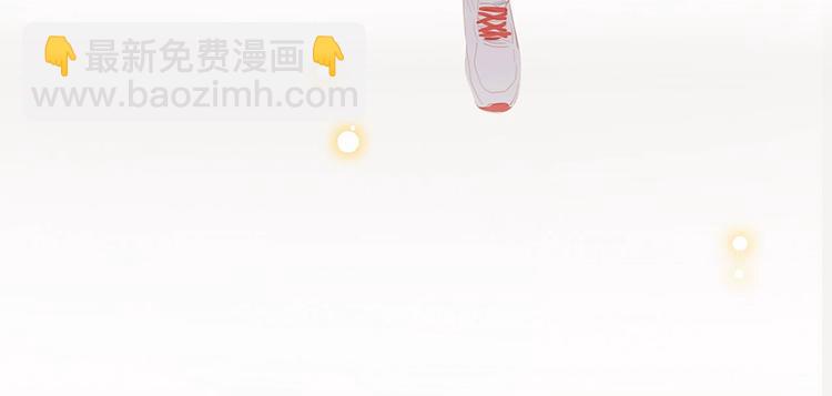 序章 每个梦想都闪耀(1/2)-第2话