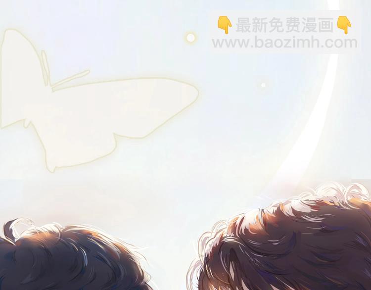 序章 每个梦想都闪耀(1/2)-第2话