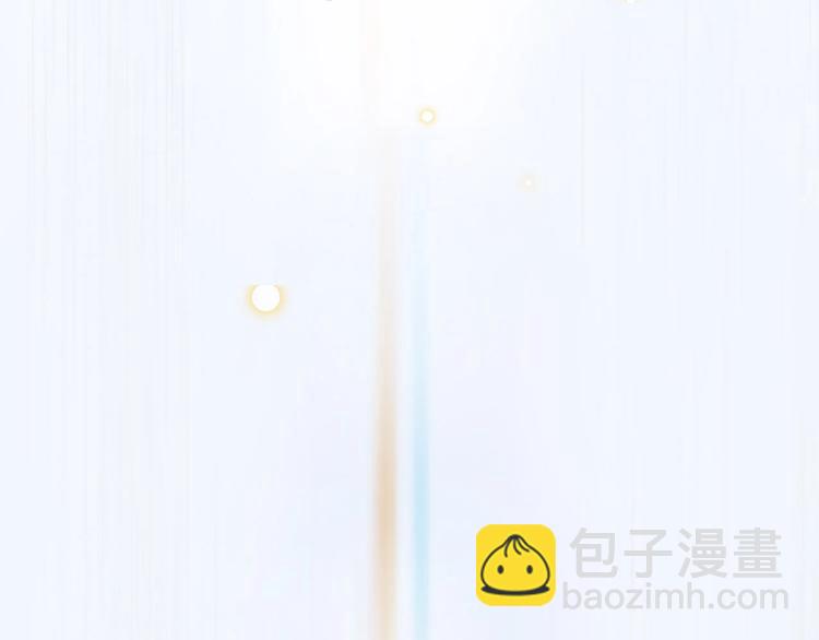 序章 每个梦想都闪耀(1/2)-第2话