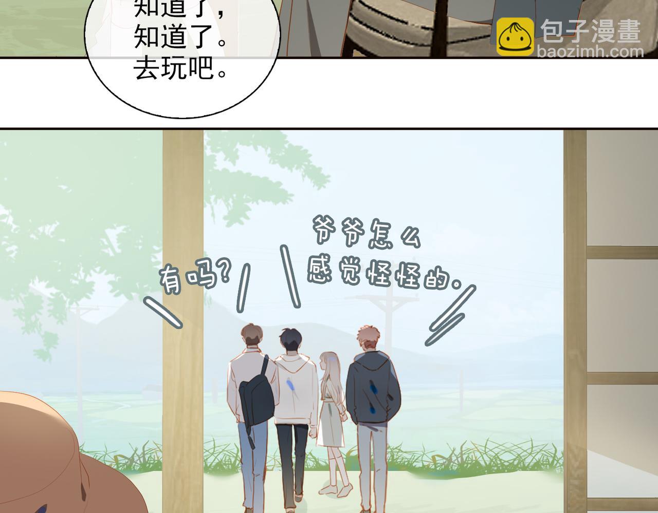 第20话 永远向前(1/2)-第102话