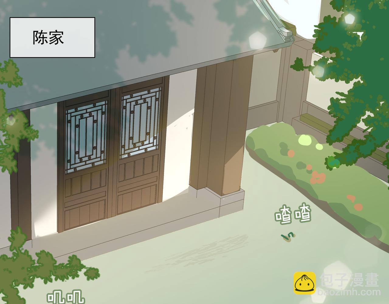 第20话 永远向前(1/2)-第102话