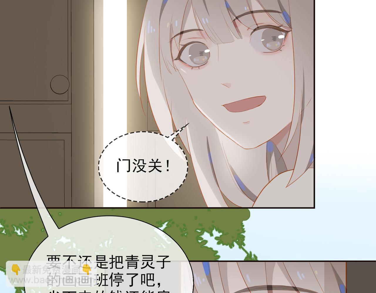 第20话 永远向前(1/2)-第102话
