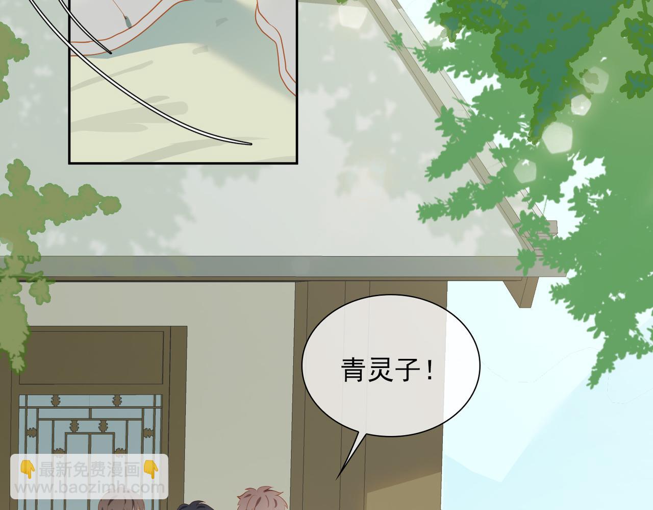 第20话 永远向前(1/2)-第102话