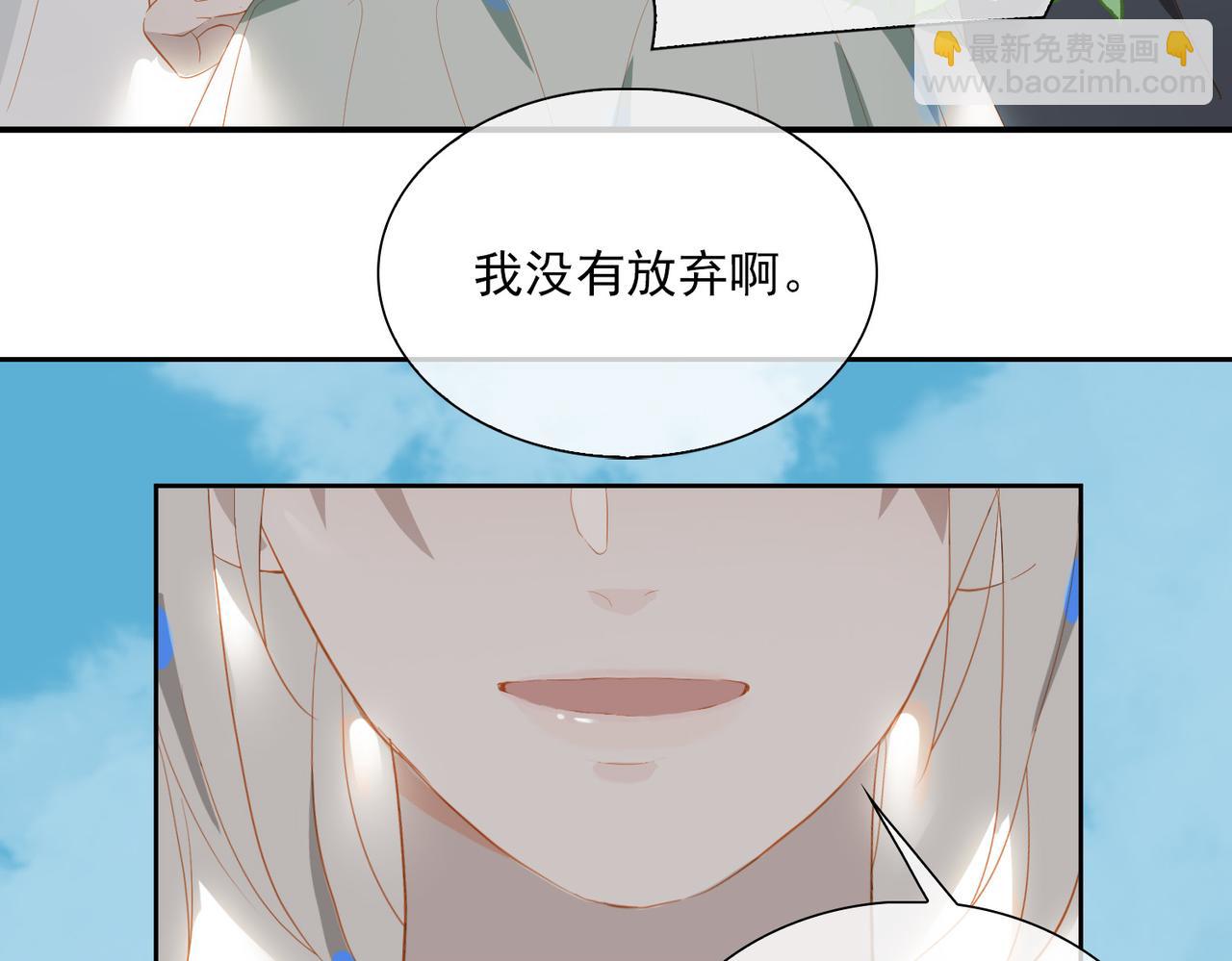 第20话 永远向前(1/2)-第102话