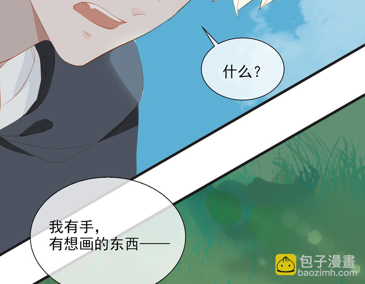 第20话 永远向前(1/2)-第102话