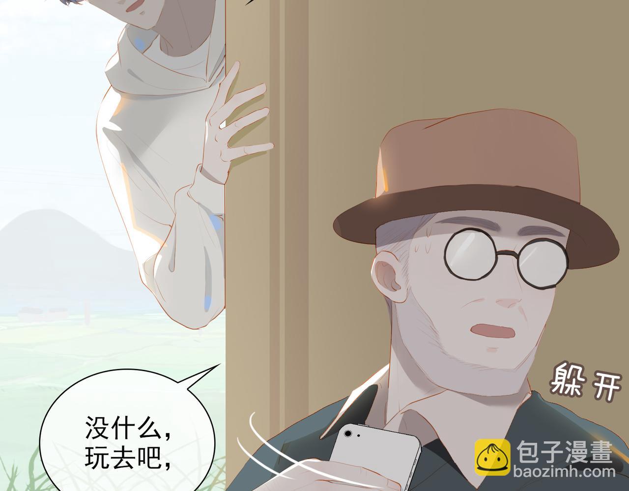 第20话 永远向前(1/2)-第102话