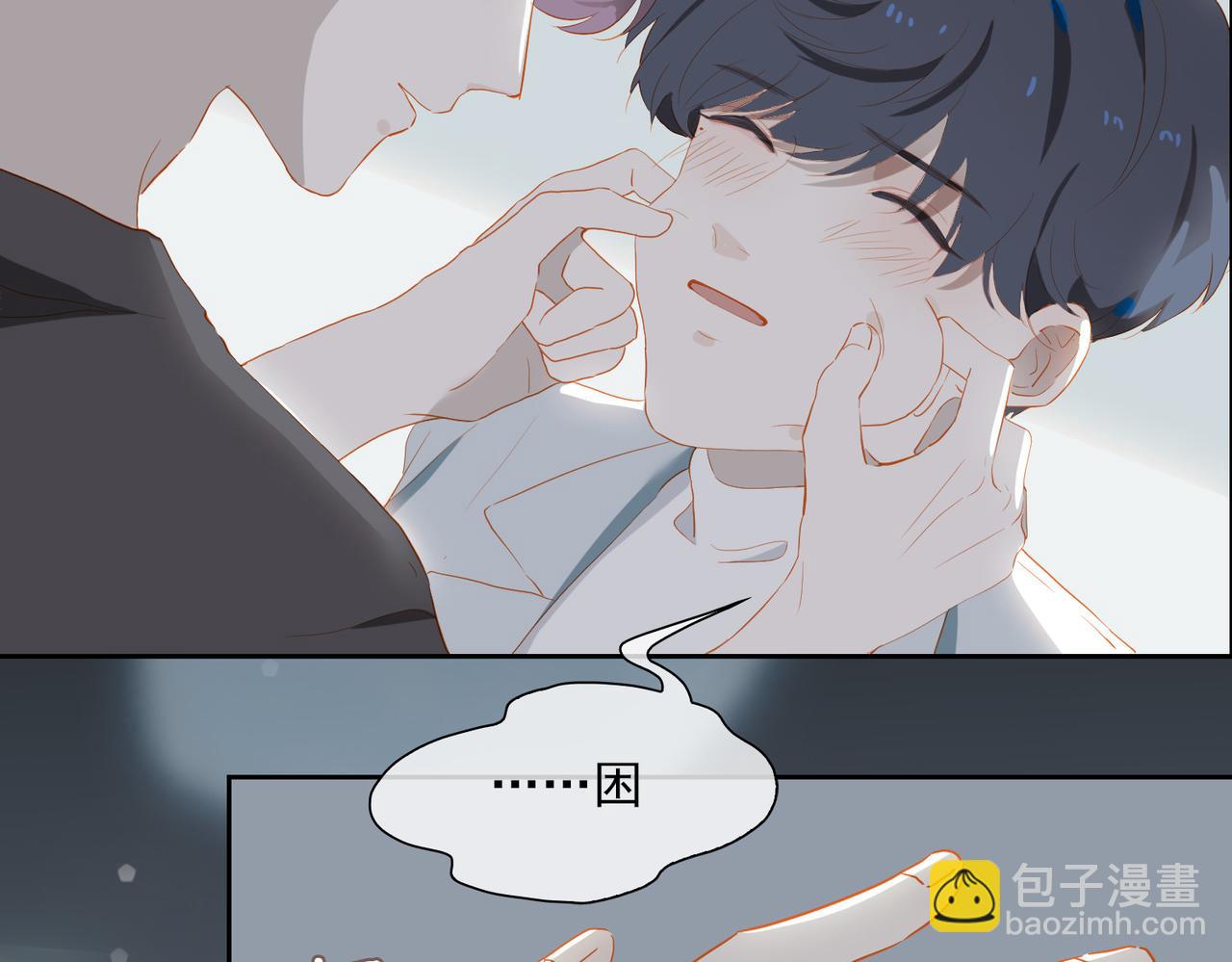 第22话  男朋友(1/3)-第104话