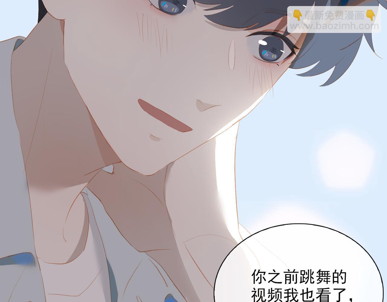 第22话  男朋友(1/3)-第104话