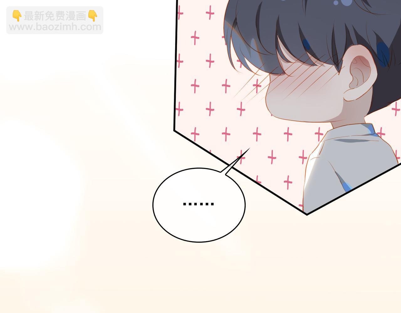 第22话  男朋友(1/3)-第104话