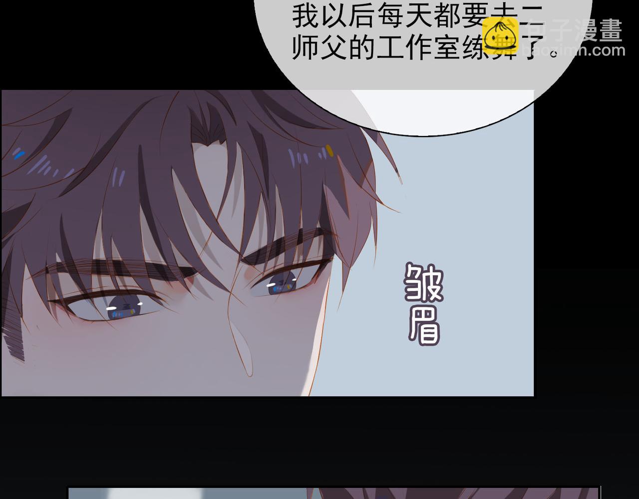 第24话 霸气宣言(1/2)-第106话
