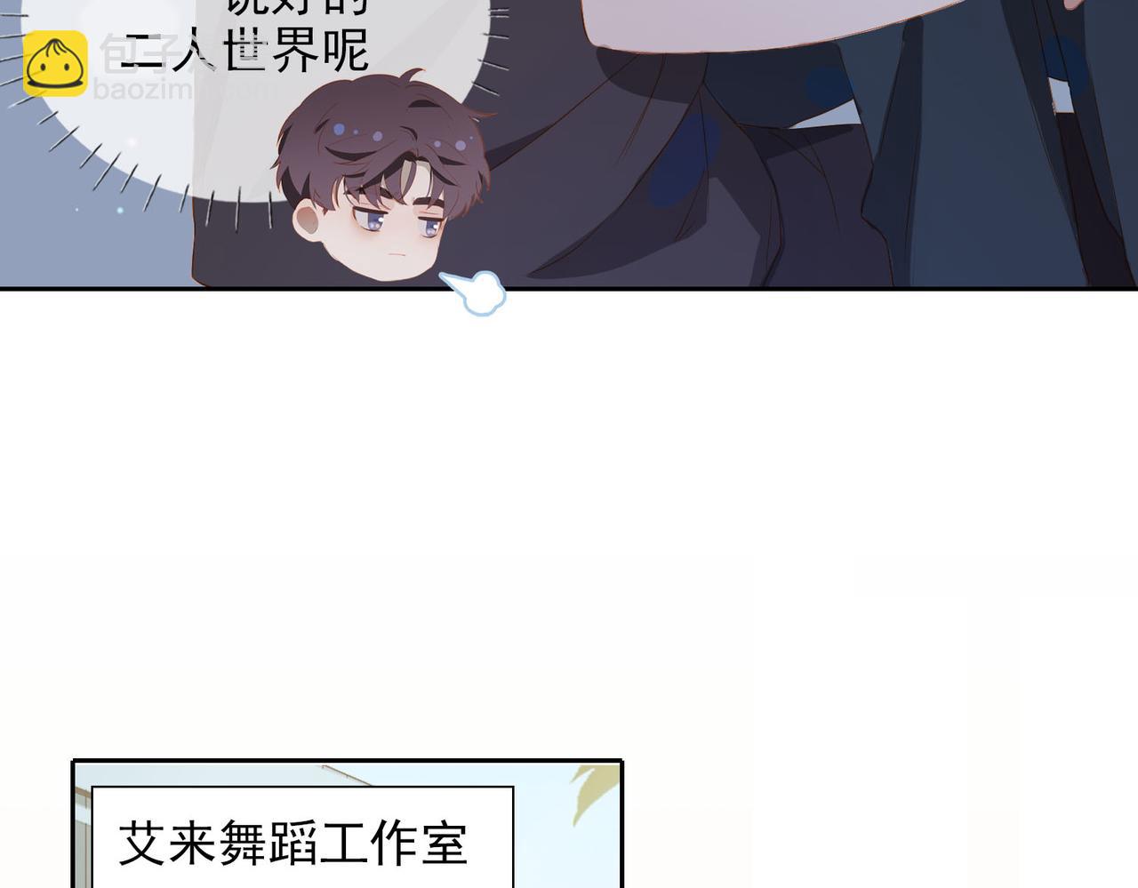 第24话 霸气宣言(1/2)-第106话