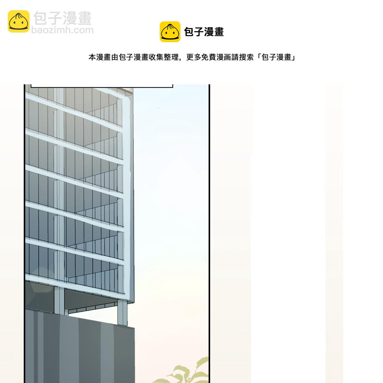 第24话 霸气宣言(1/2)-第106话