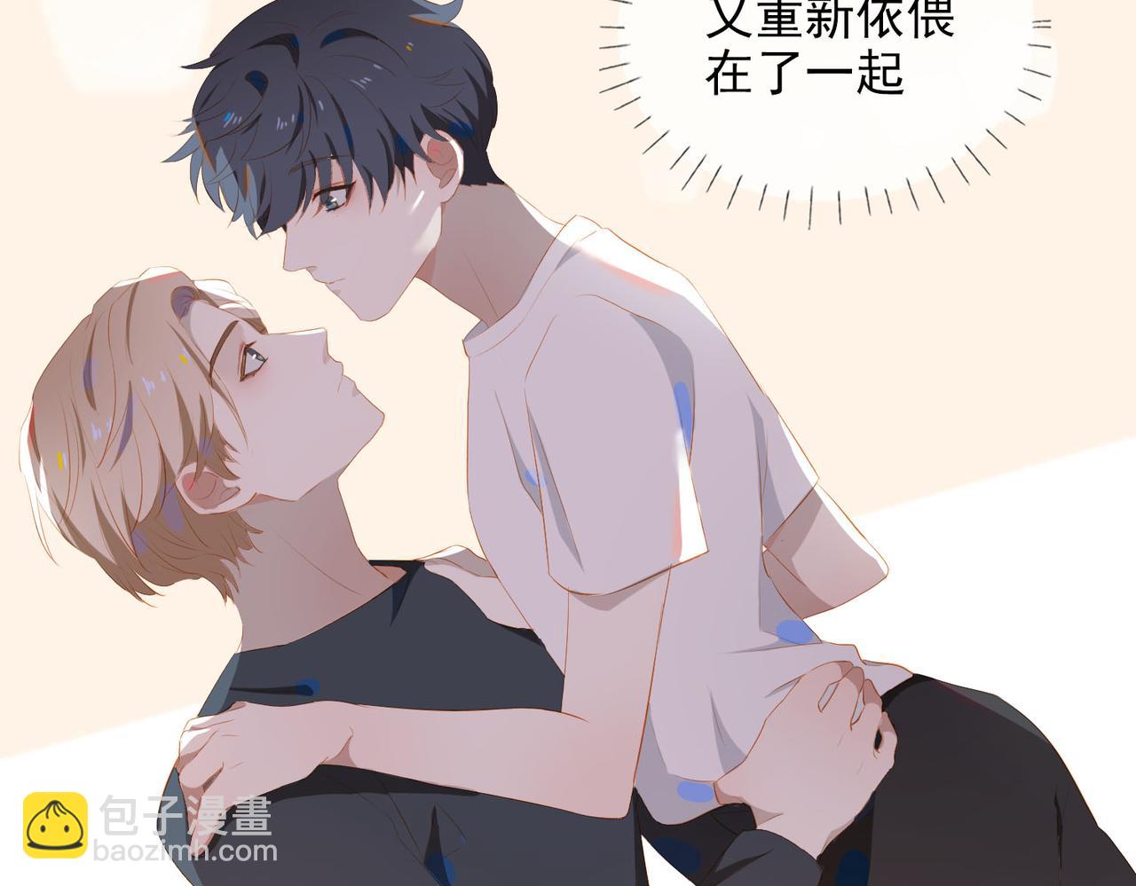 第24话 霸气宣言(1/2)-第106话