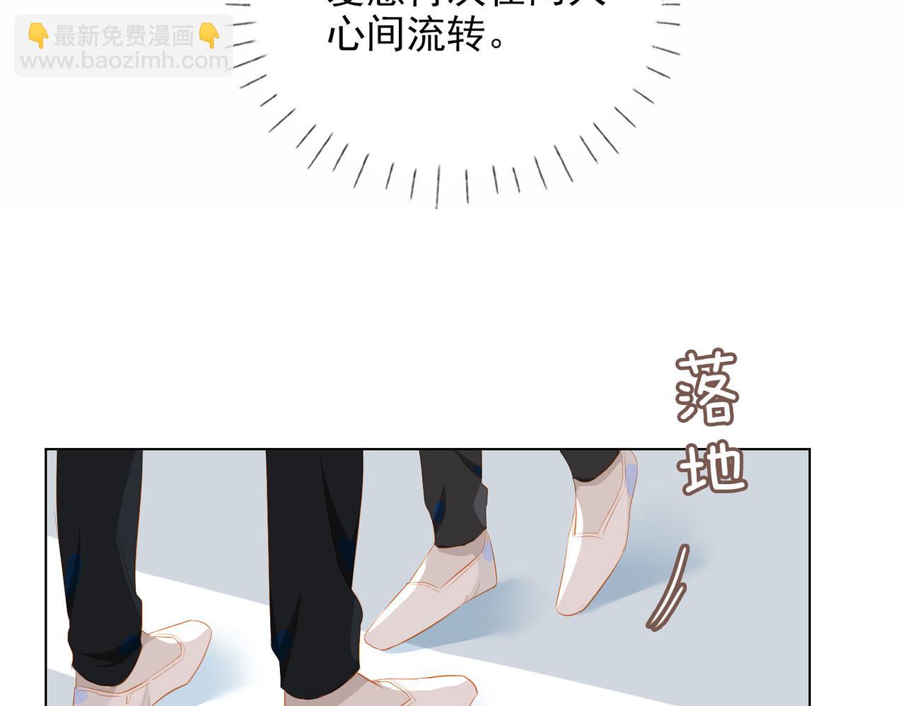 第24话 霸气宣言(1/2)-第106话