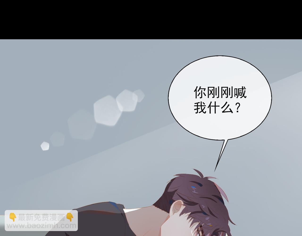 第24话 霸气宣言(1/2)-第106话