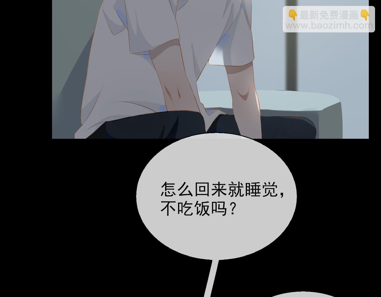 第24话 霸气宣言(1/2)-第106话