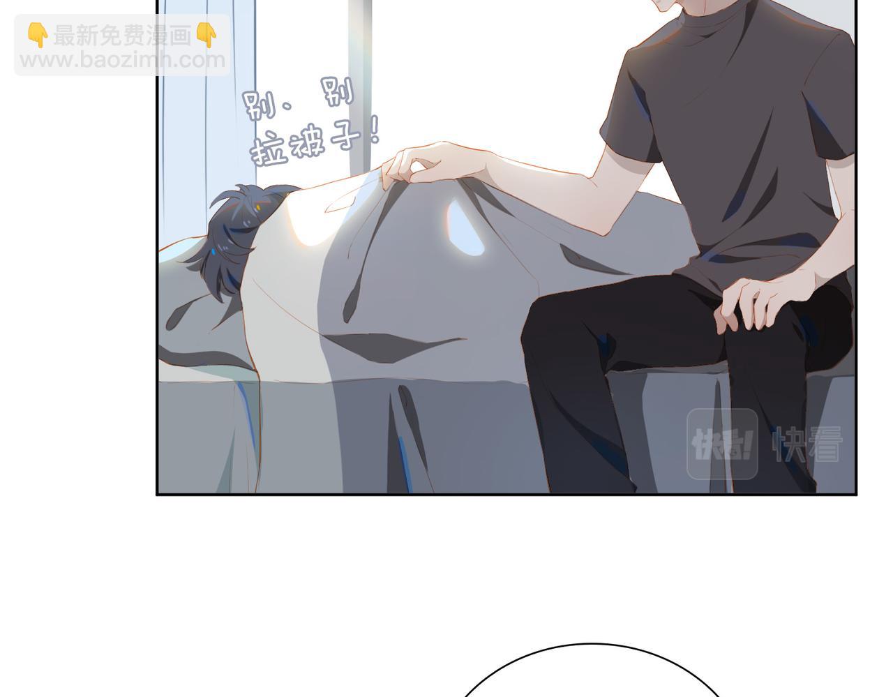 第26话 妥协(1/3)-第108话