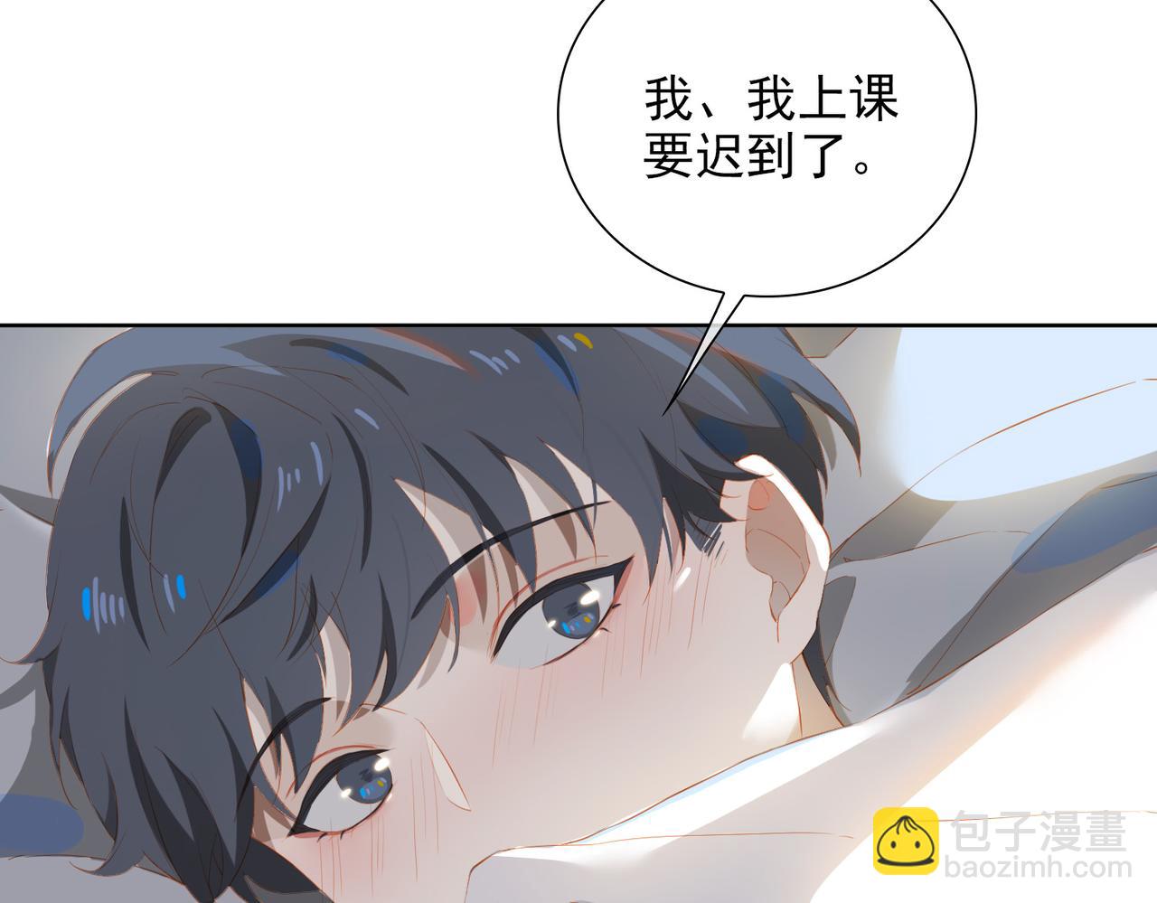 第26话 妥协(1/3)-第108话