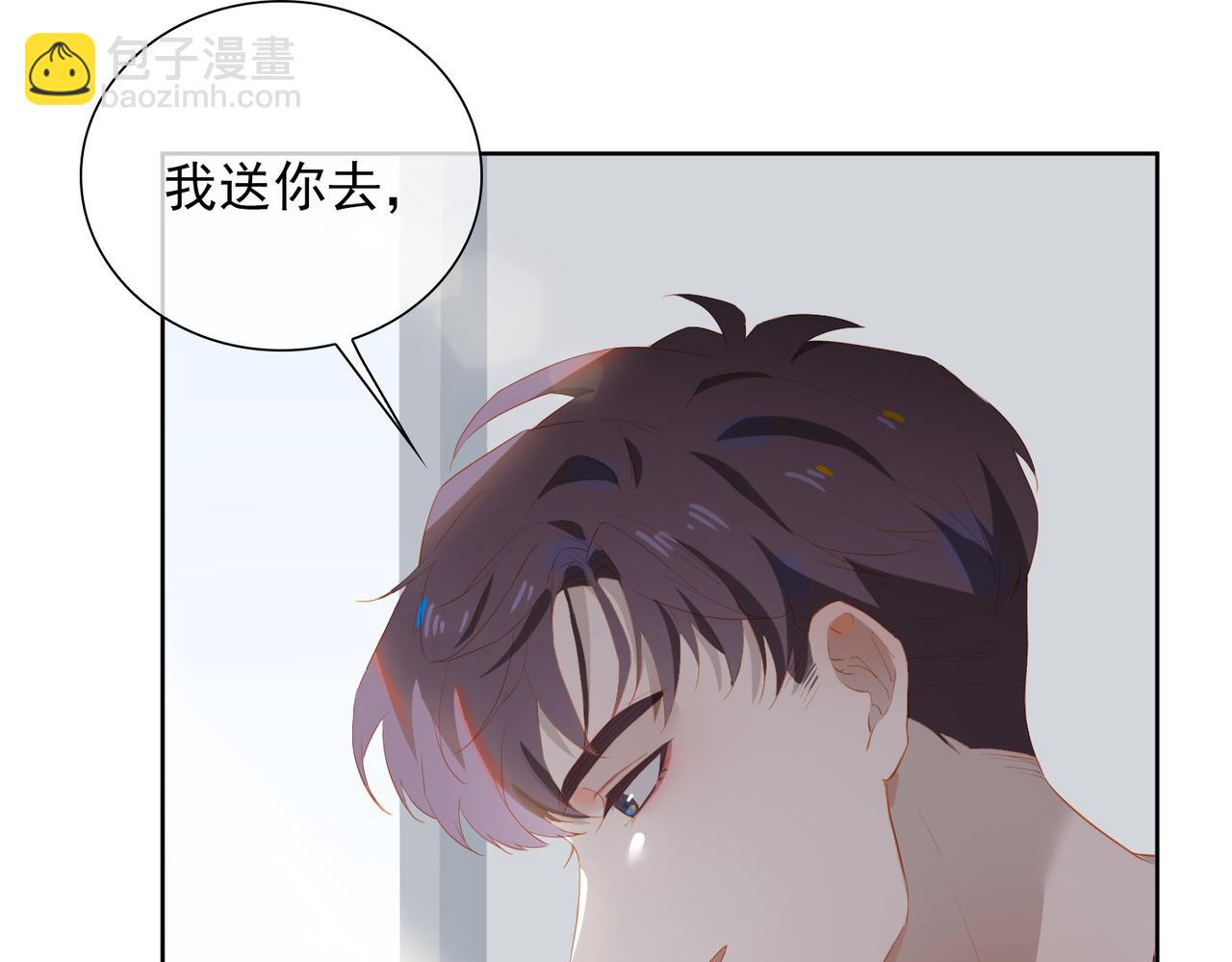 第26话 妥协(1/3)-第108话