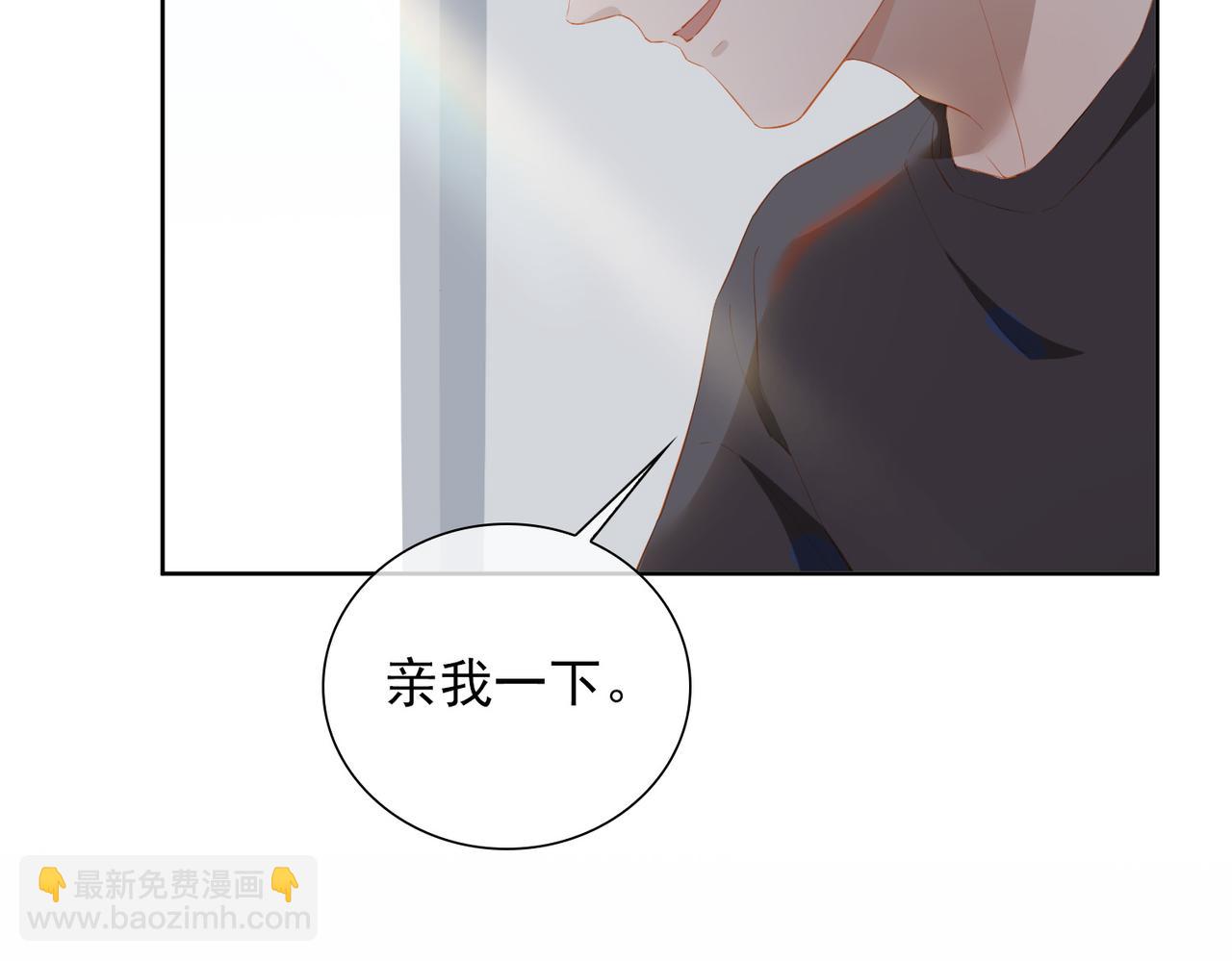 第26话 妥协(1/3)-第108话
