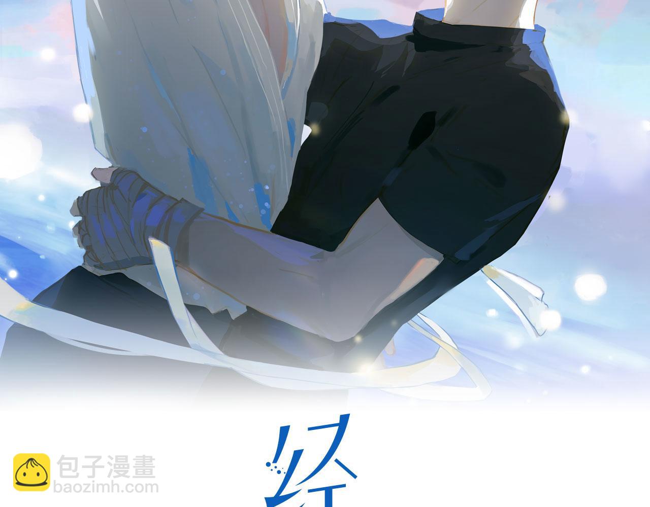 第26话 妥协(1/3)-第108话
