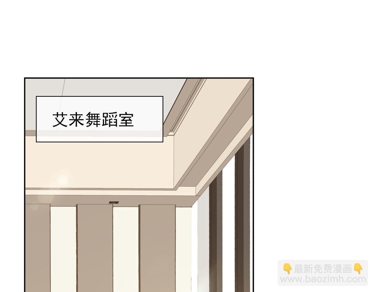 第26话 妥协(1/3)-第108话