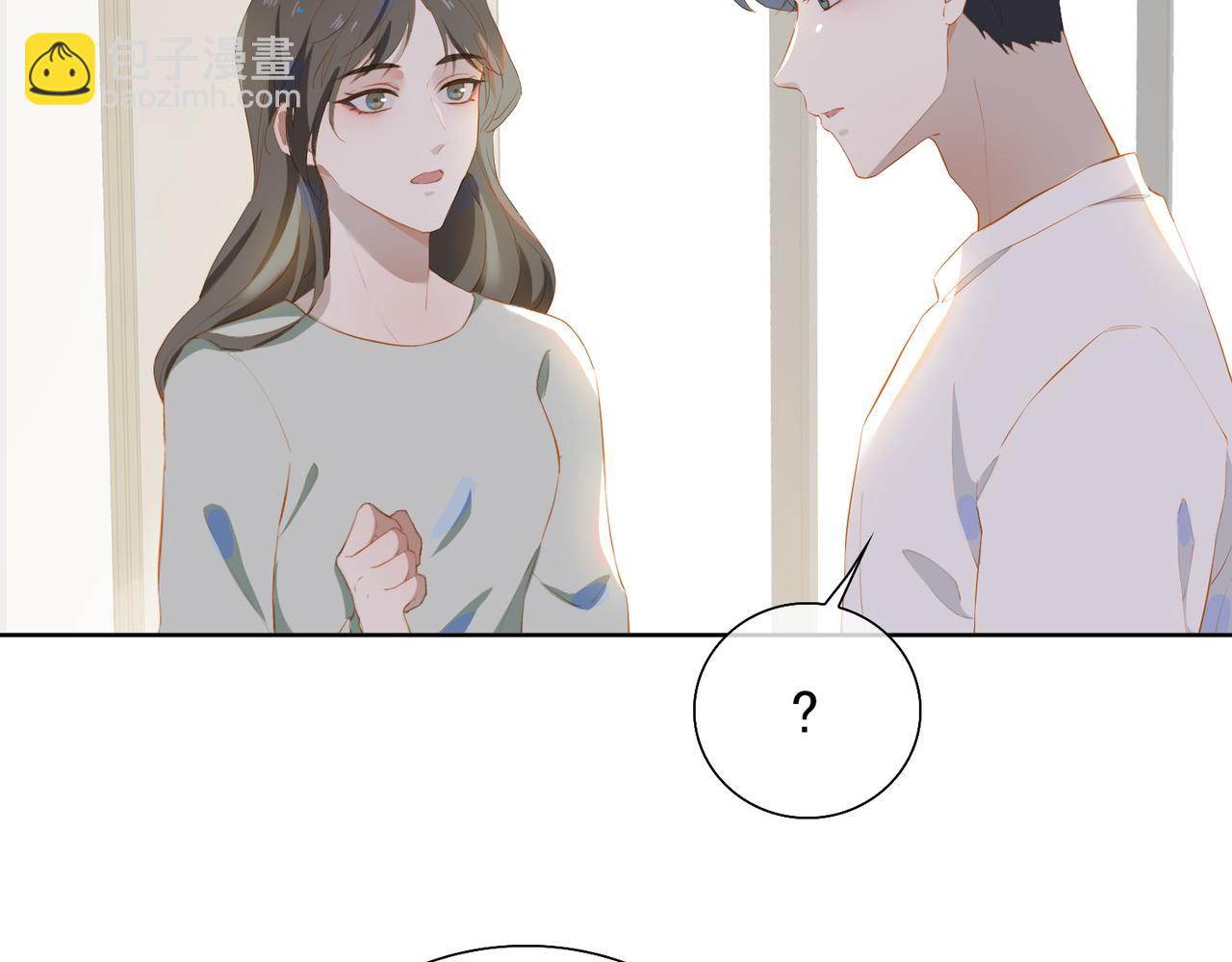 第26话 妥协(1/3)-第108话