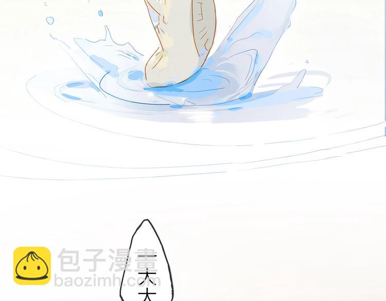 第10话 出国？(1/2)-第12话