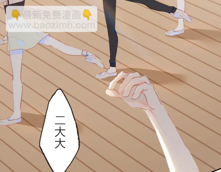 第10话 出国？(1/2)-第12话