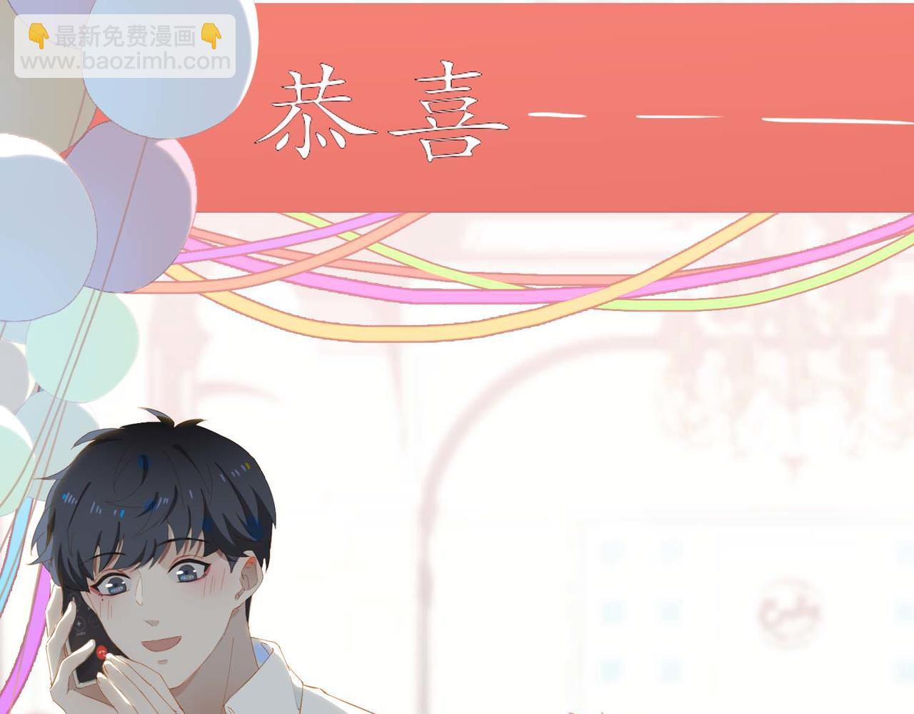 第30话 私奔(1/2)-第112话
