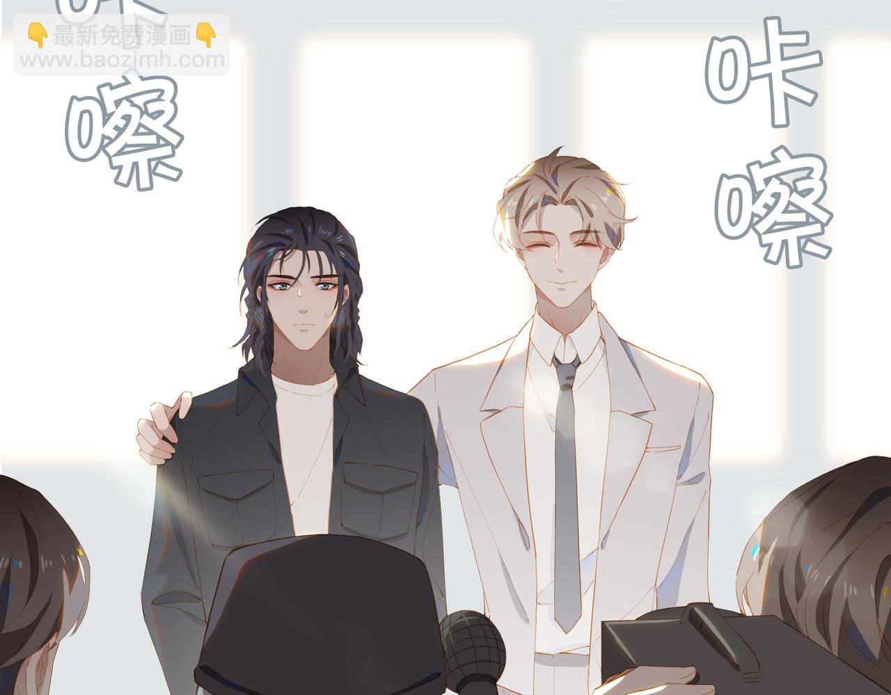 第32话 师兄的决定(1/2)-第114话